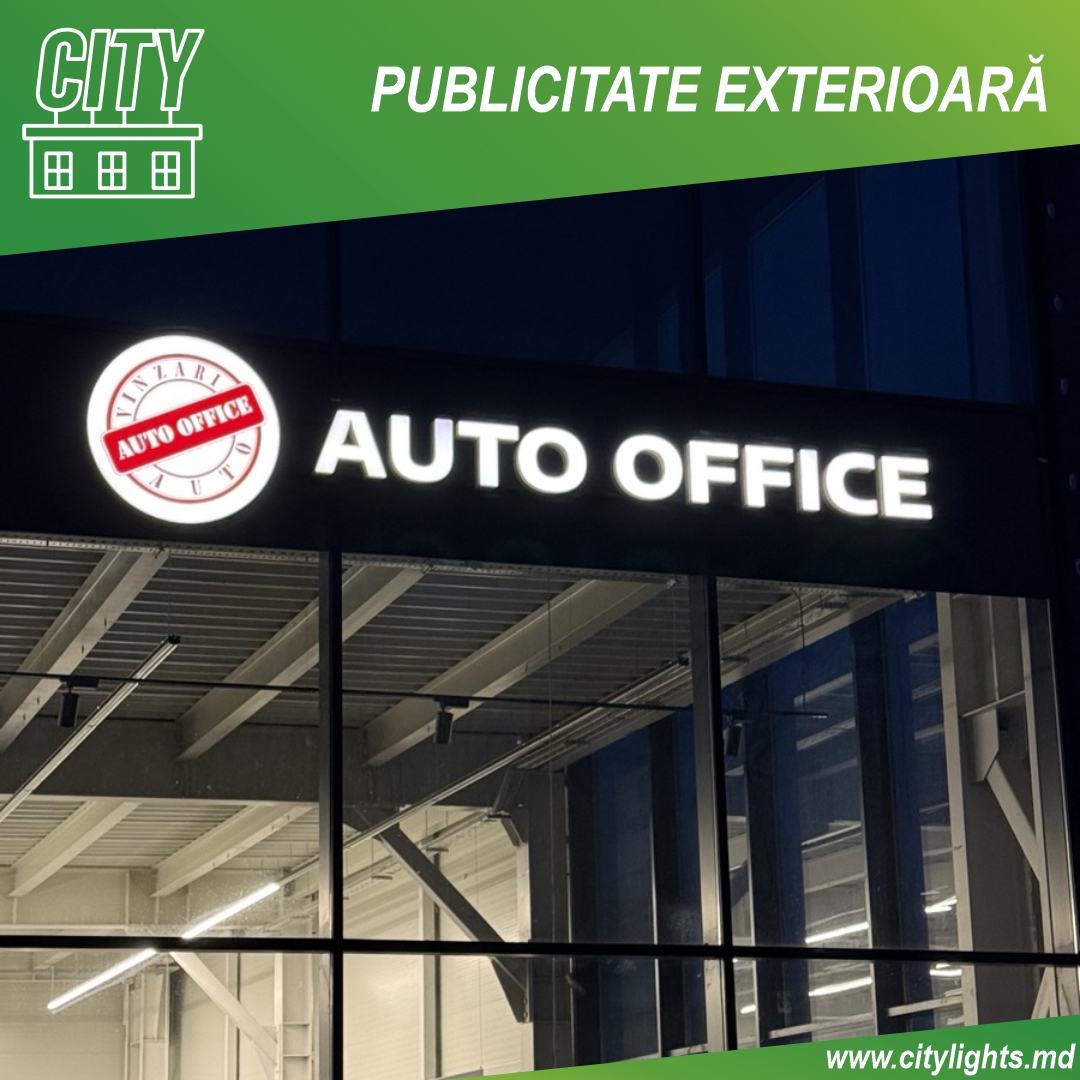 AUTO OFFICE 4
